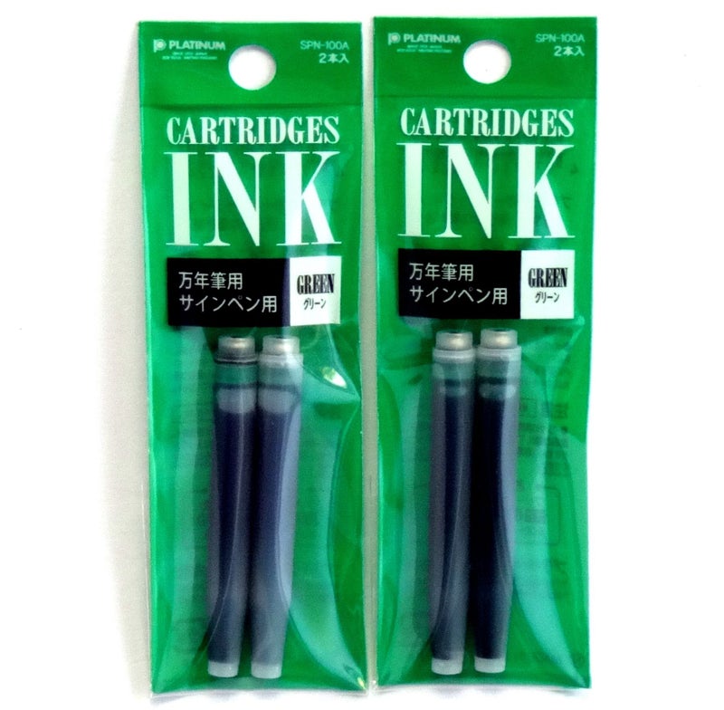 Platinum Fountain Pen, New Preppy, Fine Nib, Green (PSQ-300#41) + Ink Cartridges SPN-100A#41 (Green) Set (Japan Import) [Komainu-Dou Original Package] - Image 3